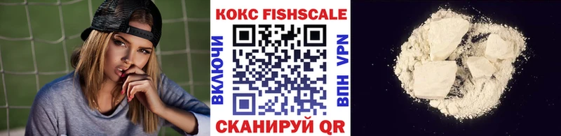 Где купить наркоту Макарьев Марихуана  APVP  ГАШИШ  Галлюциногенные грибы  Cocaine  МЕФ 