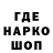 КЕТАМИН VHQ SIKISIKI