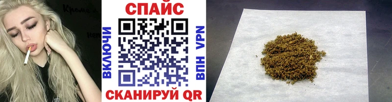 БУТИРАТ BDO 33%  где купить наркоту  Макарьев 