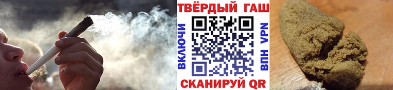 МЕГА онион  наркотики  Макарьев  ГАШИШ 40% ТГК 