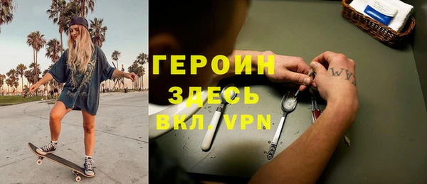 стафф Арсеньев