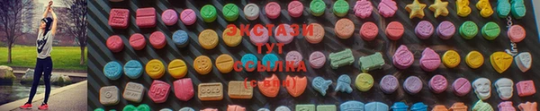 mix Алексин