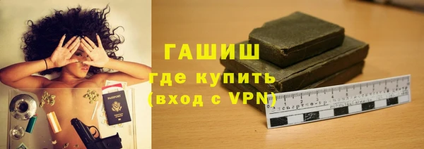 стафф Арсеньев