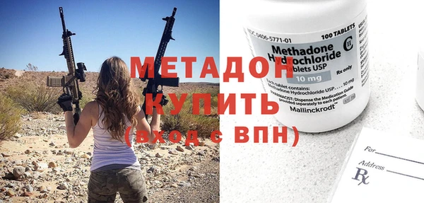 стафф Арсеньев