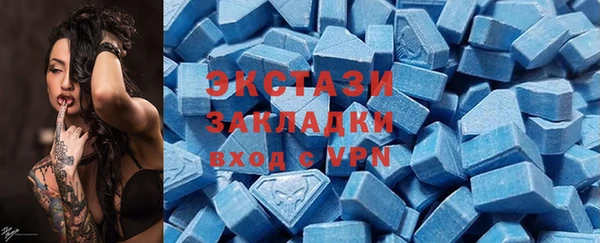 дурь Алексеевка