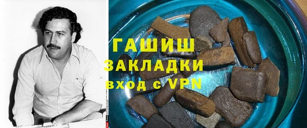 спайс Аркадак