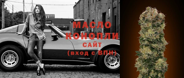 стафф Арсеньев