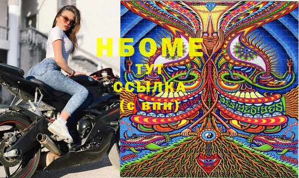 спайс Аркадак