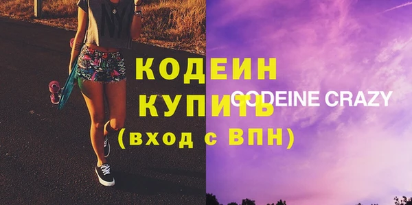 стафф Арсеньев