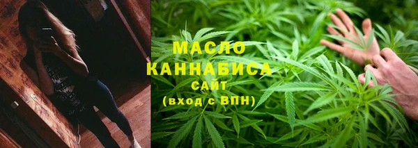 2c-b Армянск