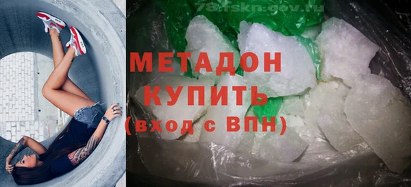 стафф Арсеньев