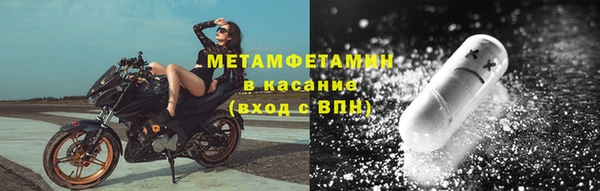 спайс Аркадак
