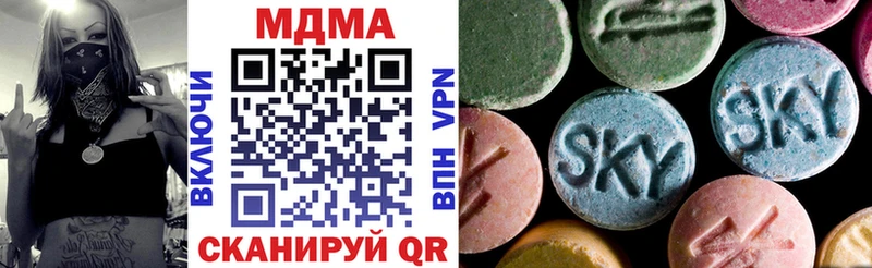 ссылка на мегу как зайти  Макарьев  MDMA crystal 