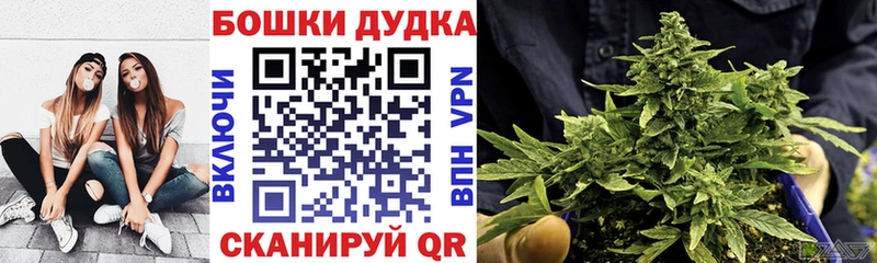 Каннабис гибрид  гидра маркетплейс  Макарьев 